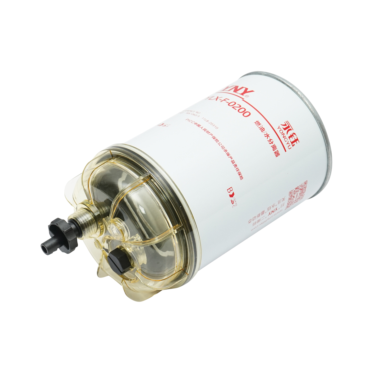 Filtru motorina cu separator apa pentru Deutz, Volvo, Bomag, Fendt cod OEM 02934608, WK1070, 0004771602, 0013022790 - imagine 3