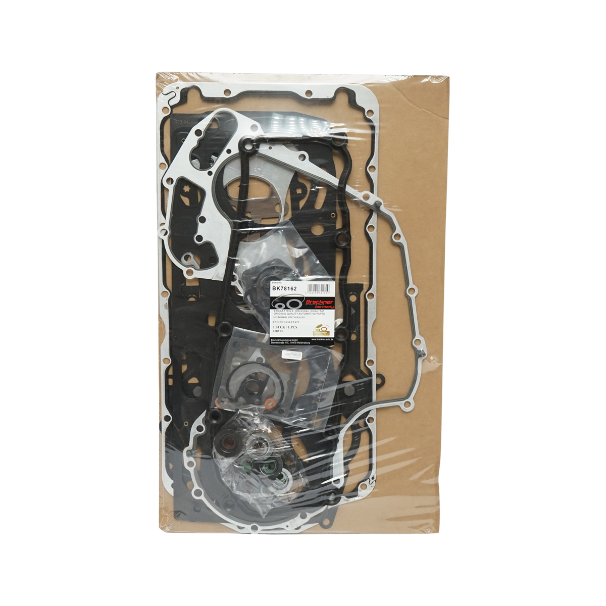 Set garnituri motor superioare cu inferioare pentru Landini, Massey Ferguson, Perkins cod OEM U5LT0354, U5LB0381, 4225163M91, 4225545M91, 605042, 705956, ENT000562, AG137256, 4225832M91  - imagine 2