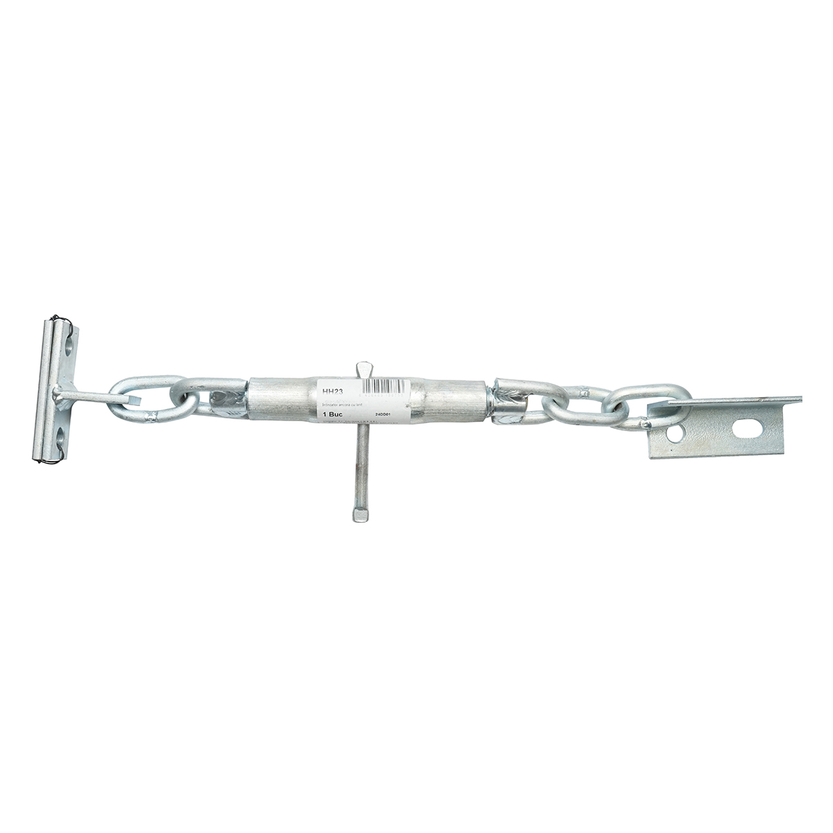 Intinzator ancora cu lant pentru Massey Ferguson cod OEM 184585M91, 1863220M91, 610-710mm