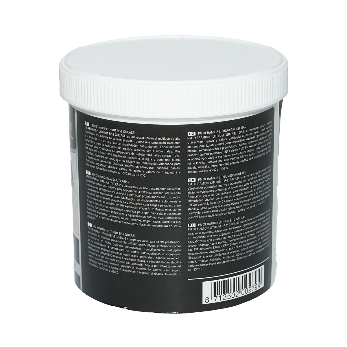 Vaselina cu litiu EP-2 500g Xeramic - imagine 2