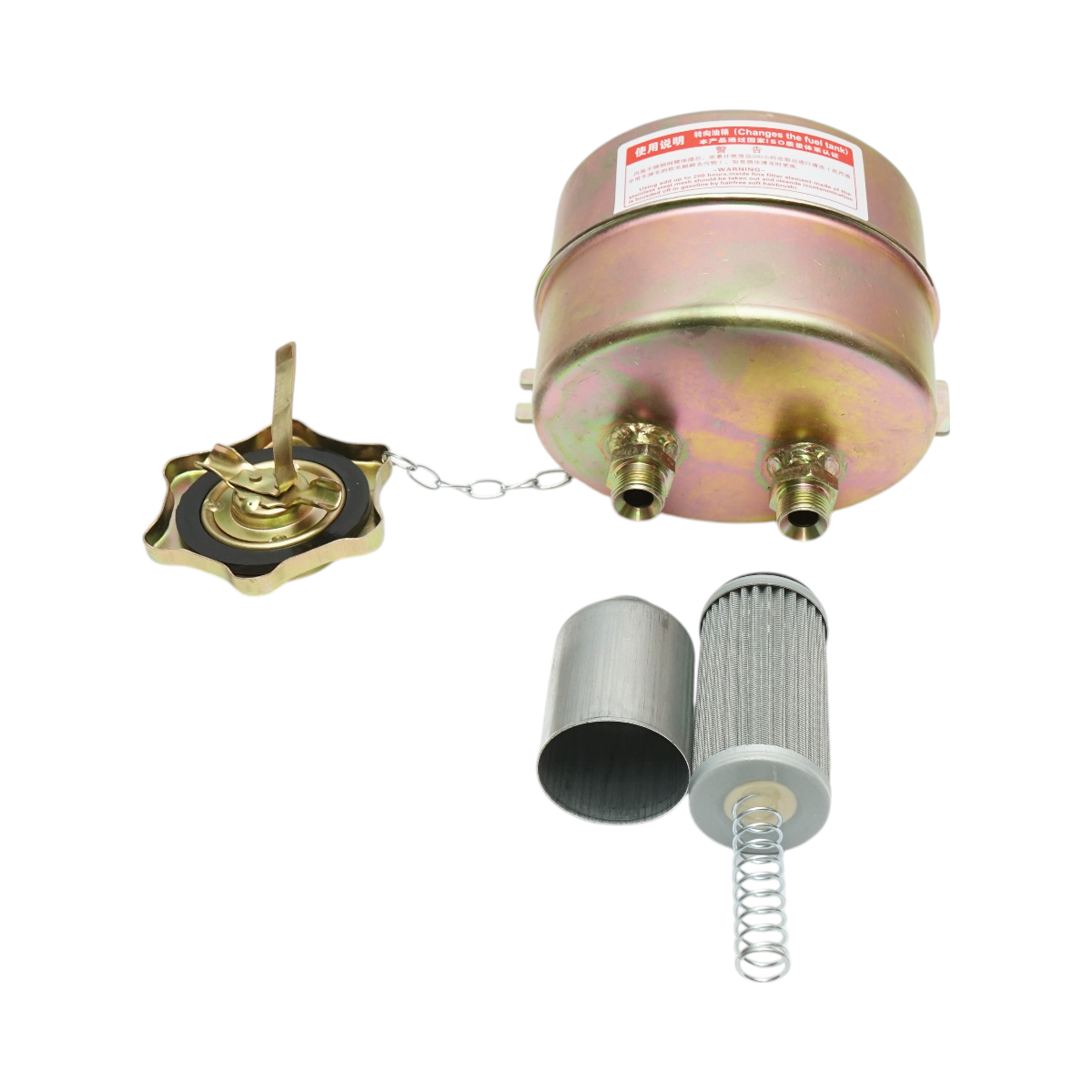 Rezervor ulei servodirectie metalic cu element filtrant, filtru sita incorporat, reductie M20x1.5 - imagine 2