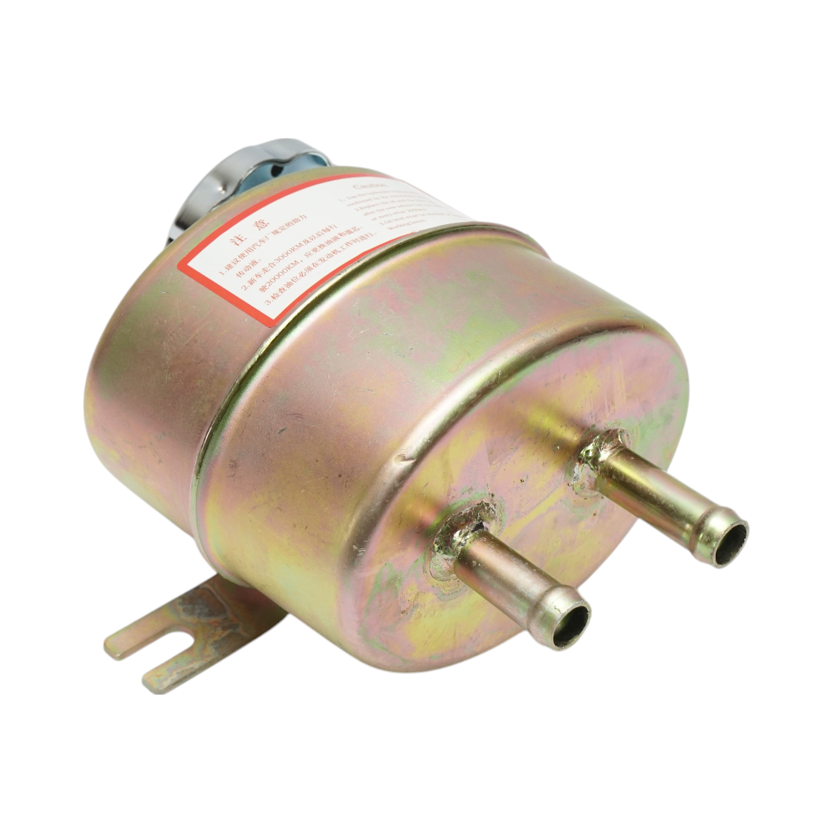 Rezervor ulei servodirectie metalic cu element filtrant, filtru sita incorporat, racord fi 16 - imagine 5