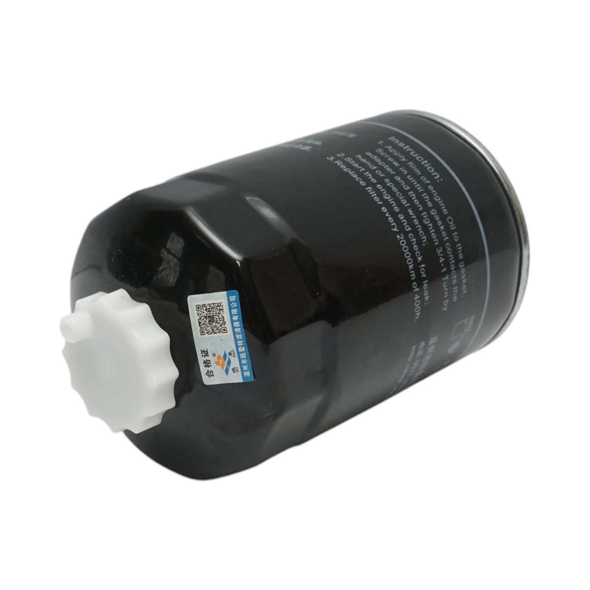 Filtru motorina tractor Konig Traktoren 90CP cod F1101-022 - imagine 2