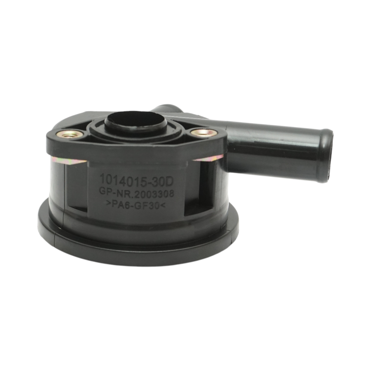 Epurator gaze carter Deutz, Fendt cod OEM F119200210420 - imagine 3