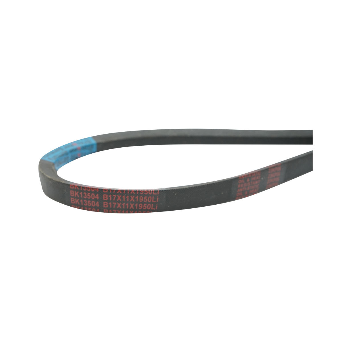 Curea transmisie B 17X11X1950 Li Breckner Germany - imagine 3