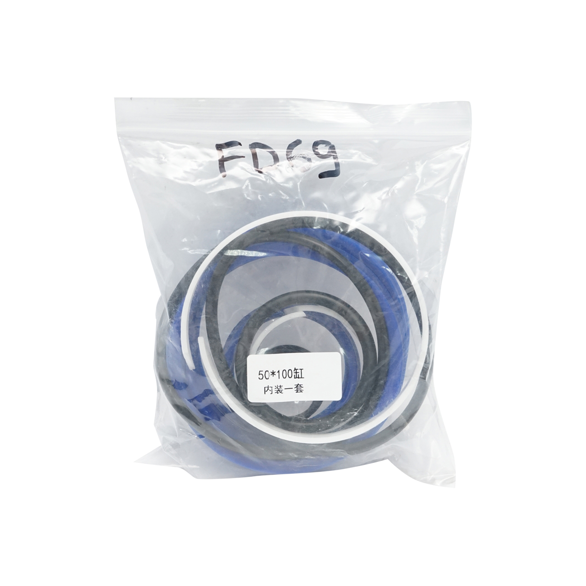 Kit reparatie cilindru hidraulic VA79 - imagine 2