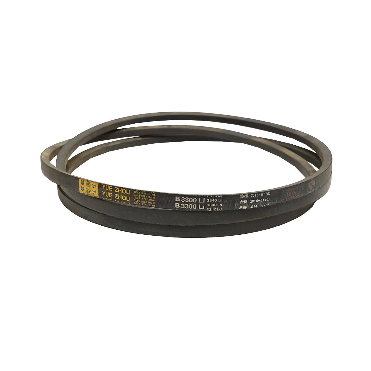 Curea transmisie compresor B 17x11x3300 - imagine 2