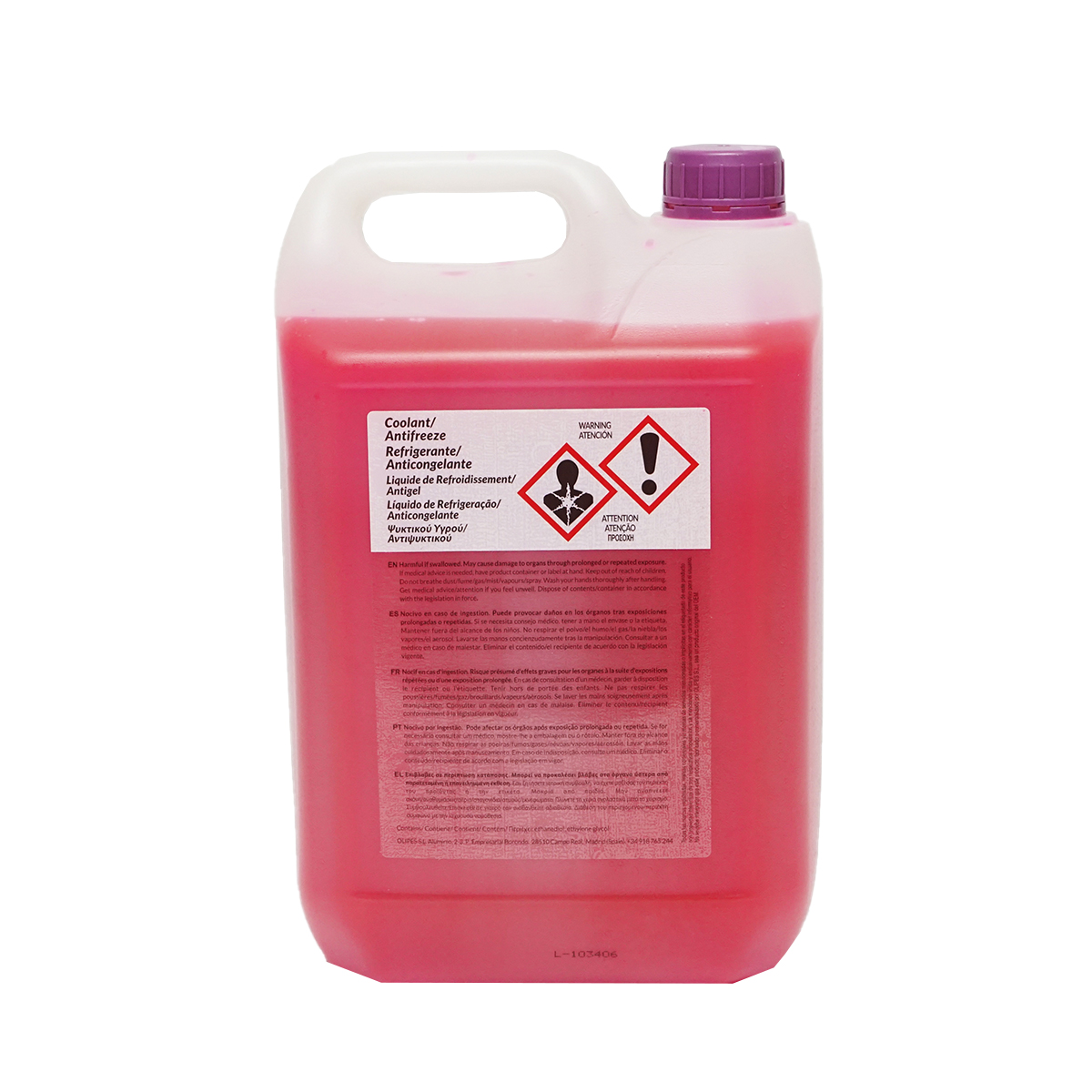 Antigel organic Olipes G12 PLUS diluat 5050 -35 grade C 5L - imagine 3