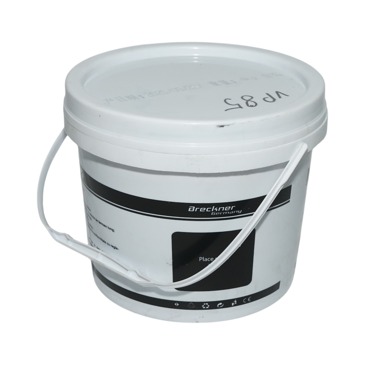 Vaselina grafitata 4Kg Breckner Germany - imagine 3