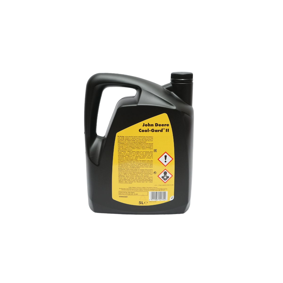 Antigel John Deere -37 Cool Gard II 5L - imagine 3