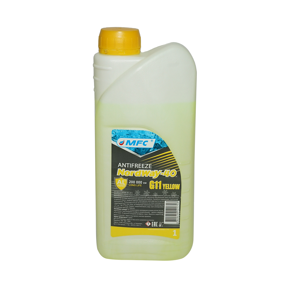 Antigel G11 galben premium -40 grade 1L NordWay