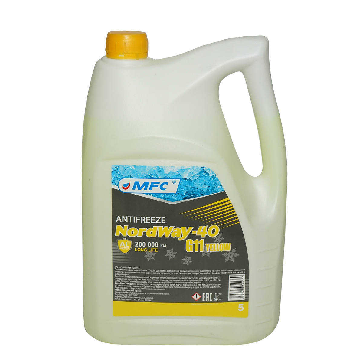Antigel G11 galben premium -40 grade 4.2 Kg NordWay