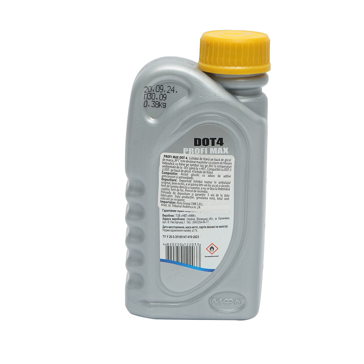 Lichid frana DOT4 0.5L Profi Max - imagine 2