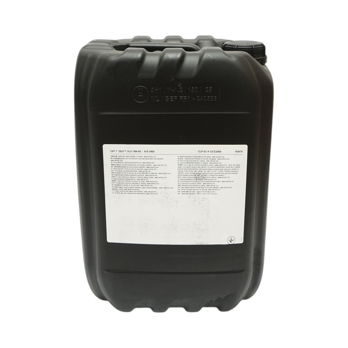 Ulei motor Caterpillar 15W40 DEO-ULS 20L - imagine 3