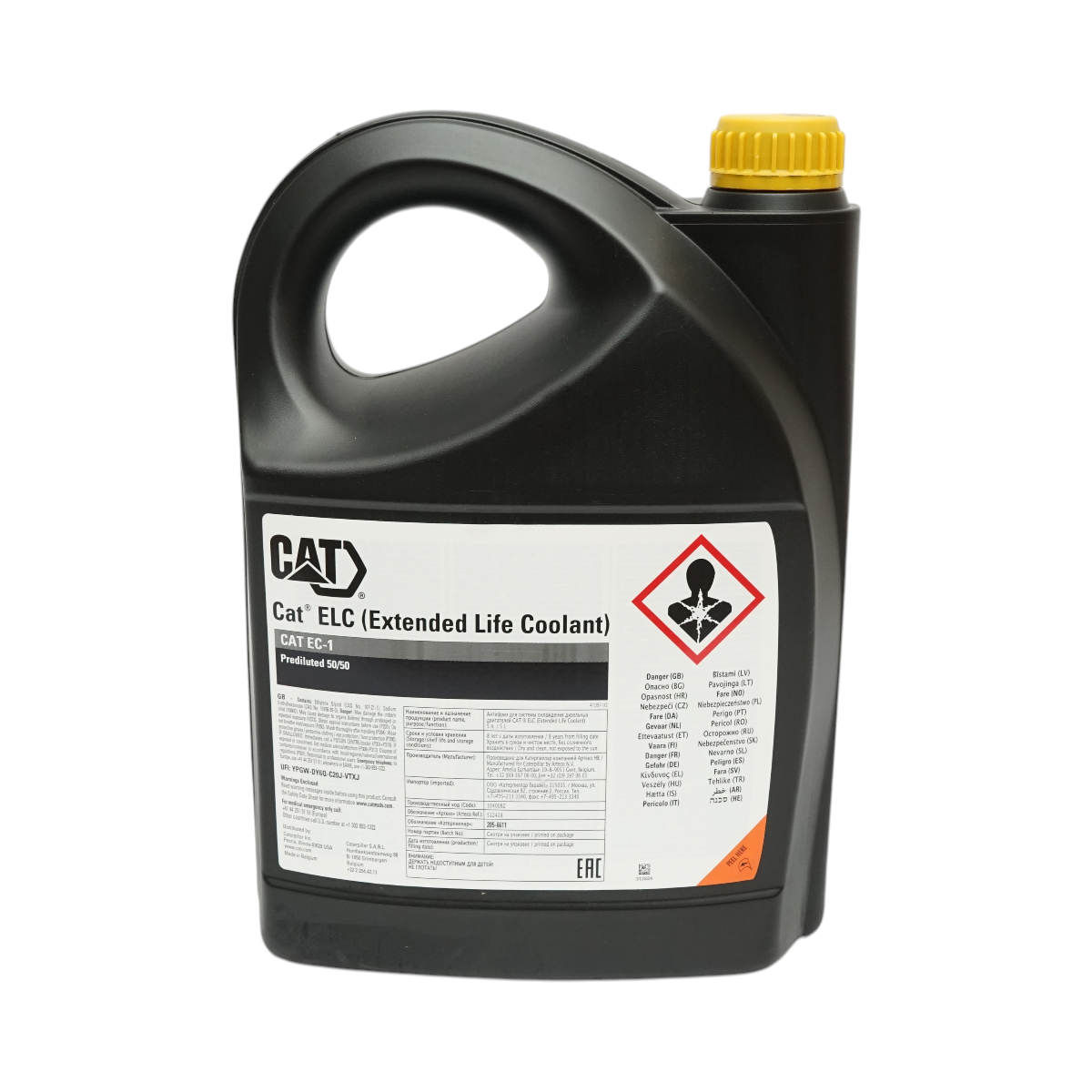 Antigel Caterpillar ELC Premix 50/50 EC-1 Extended Life Coolant 5L - imagine 3