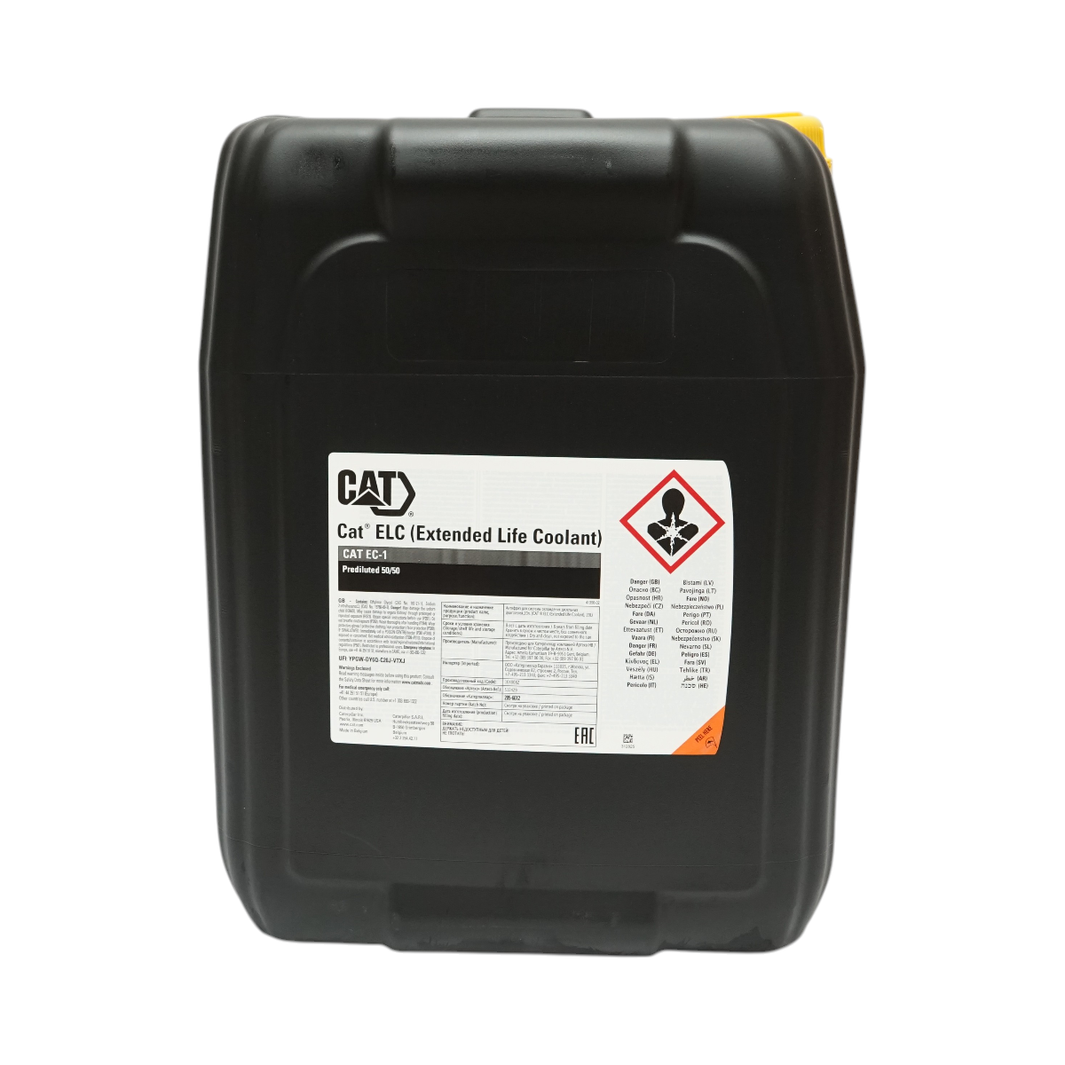 Antigel Caterpillar ELC Premix 50/50 EC-1 Extended Life Coolant 20L - imagine 3