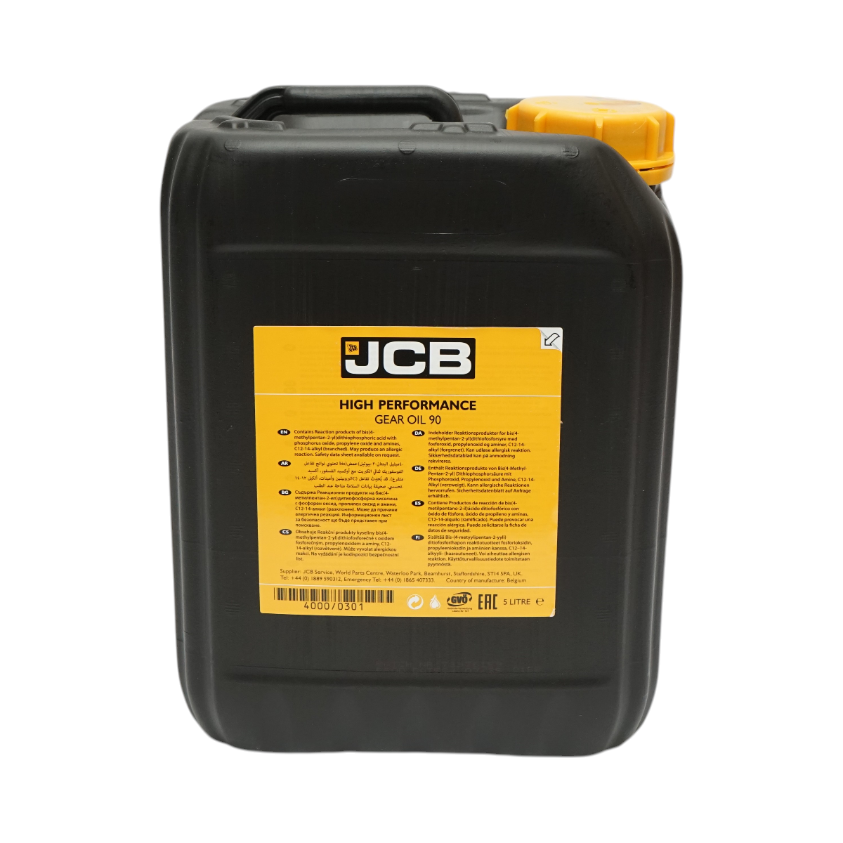 Ulei transmisie JCB High Performance Gear Oil 90 5L - imagine 3