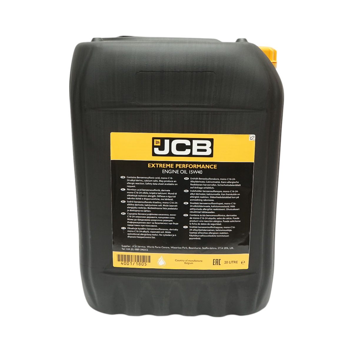 Ulei motor JCB 15W40 Extreme Performance Engine Oil 20L - imagine 3