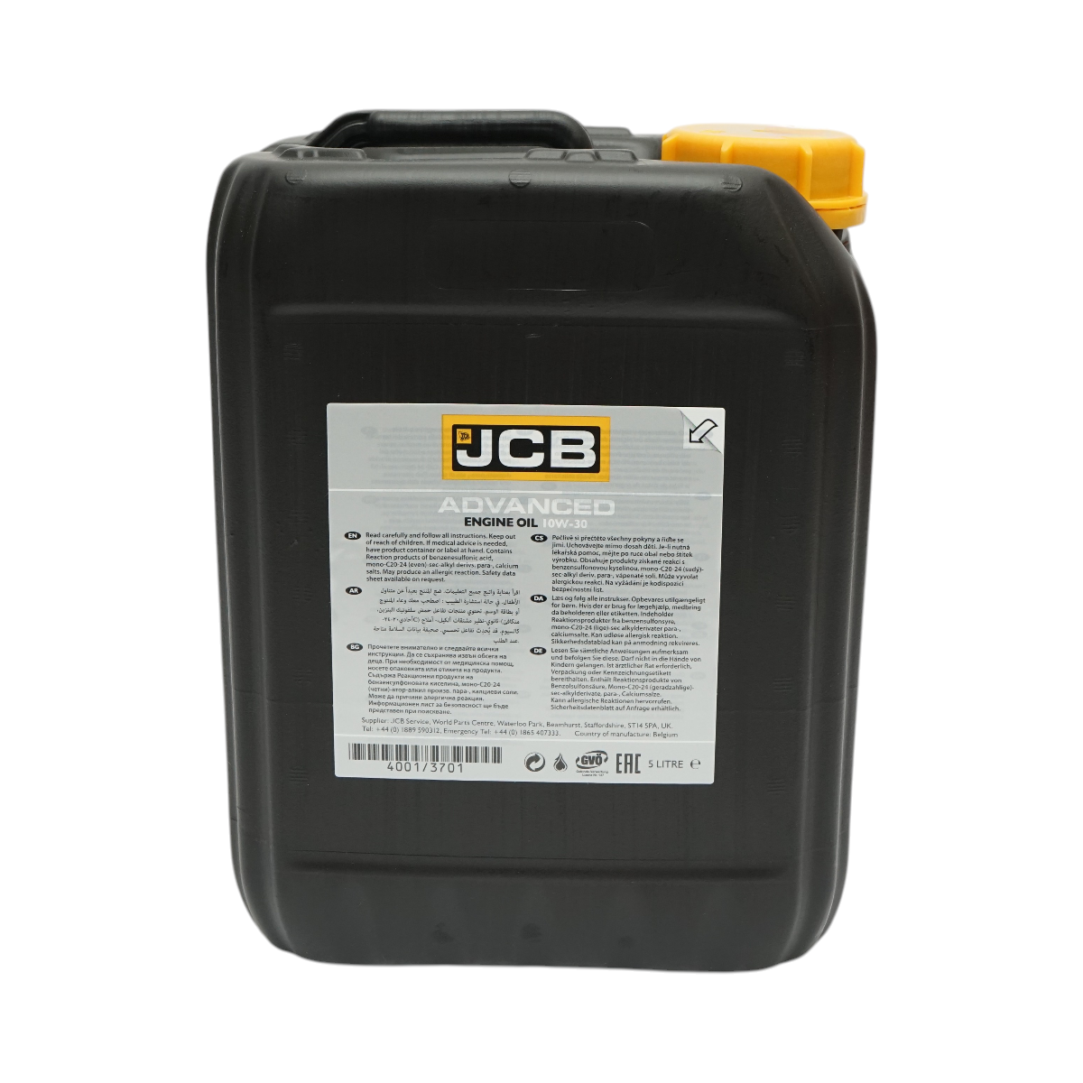 Ulei motor JCB 10W30 Advanced Engine Oil 5L - imagine 3