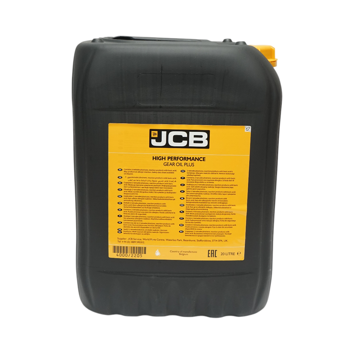 Ulei transmisie JCB High Performance Gear Oil Plus 20L - imagine 3