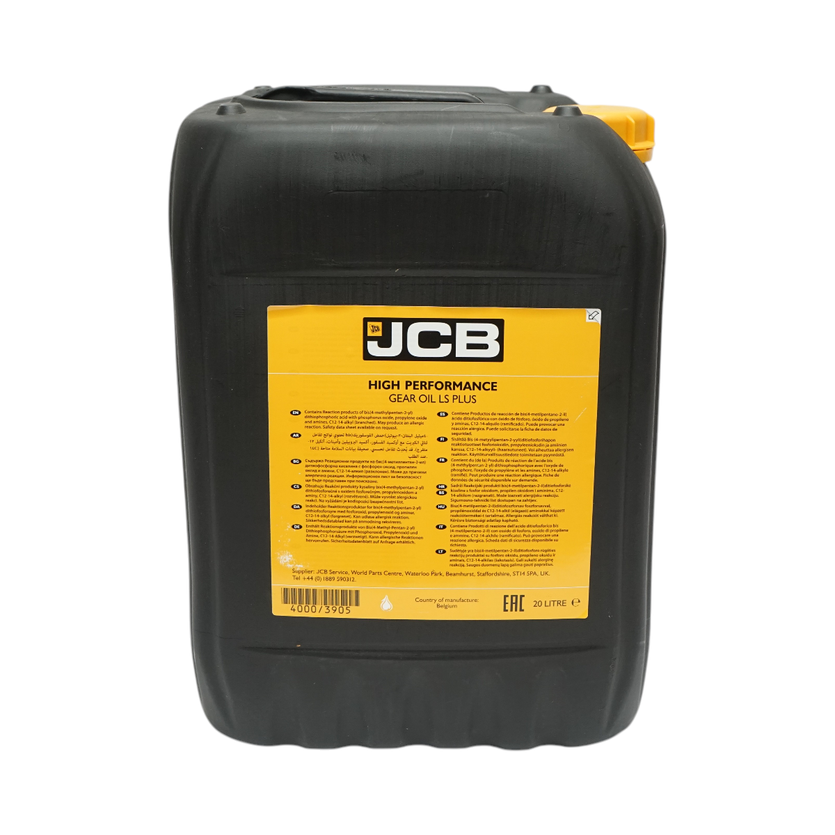 Ulei transmisie JCB High Performance Gear Oil LS Plus GL-5 20L - imagine 3