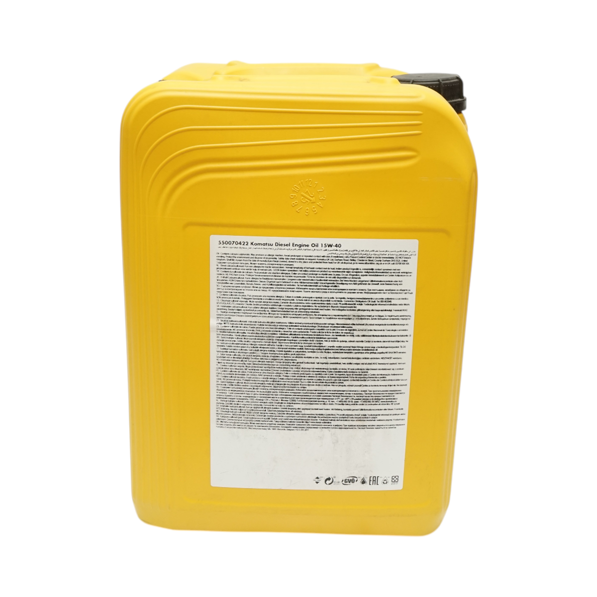 Ulei motor Komatsu 15W40 DEO Genuine Oil Heavy Duty 20L - imagine 3