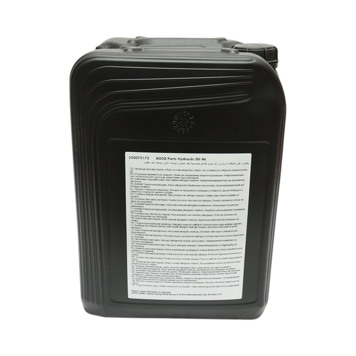 Ulei hidraulic 46 HLP AGCO Parts 20L - imagine 3