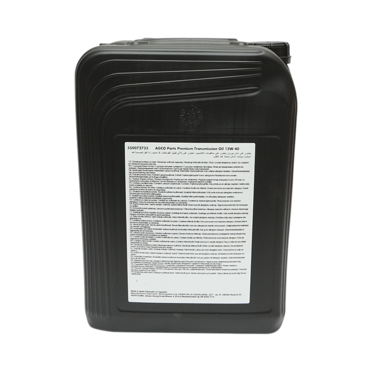 Ulei transmisie 15W40 AGCO Parts Premium Transmission API GL-4 20L - imagine 3
