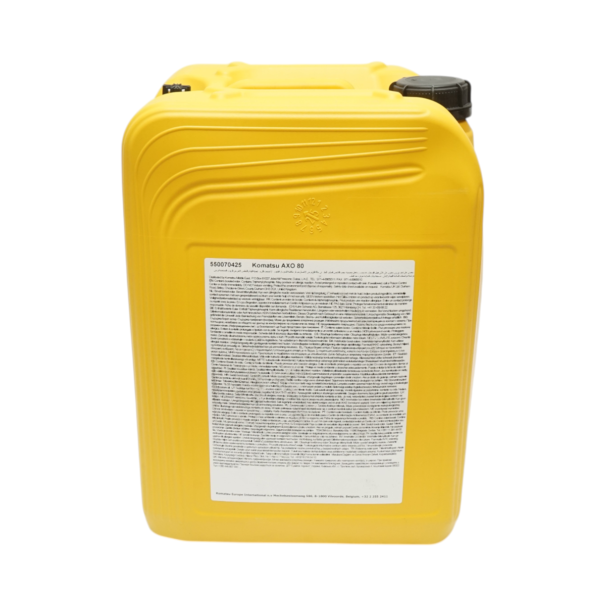 Ulei transmisie punte Komatsu AXO80 SAE 80W Genuine Oil API GL-4 20L - imagine 3