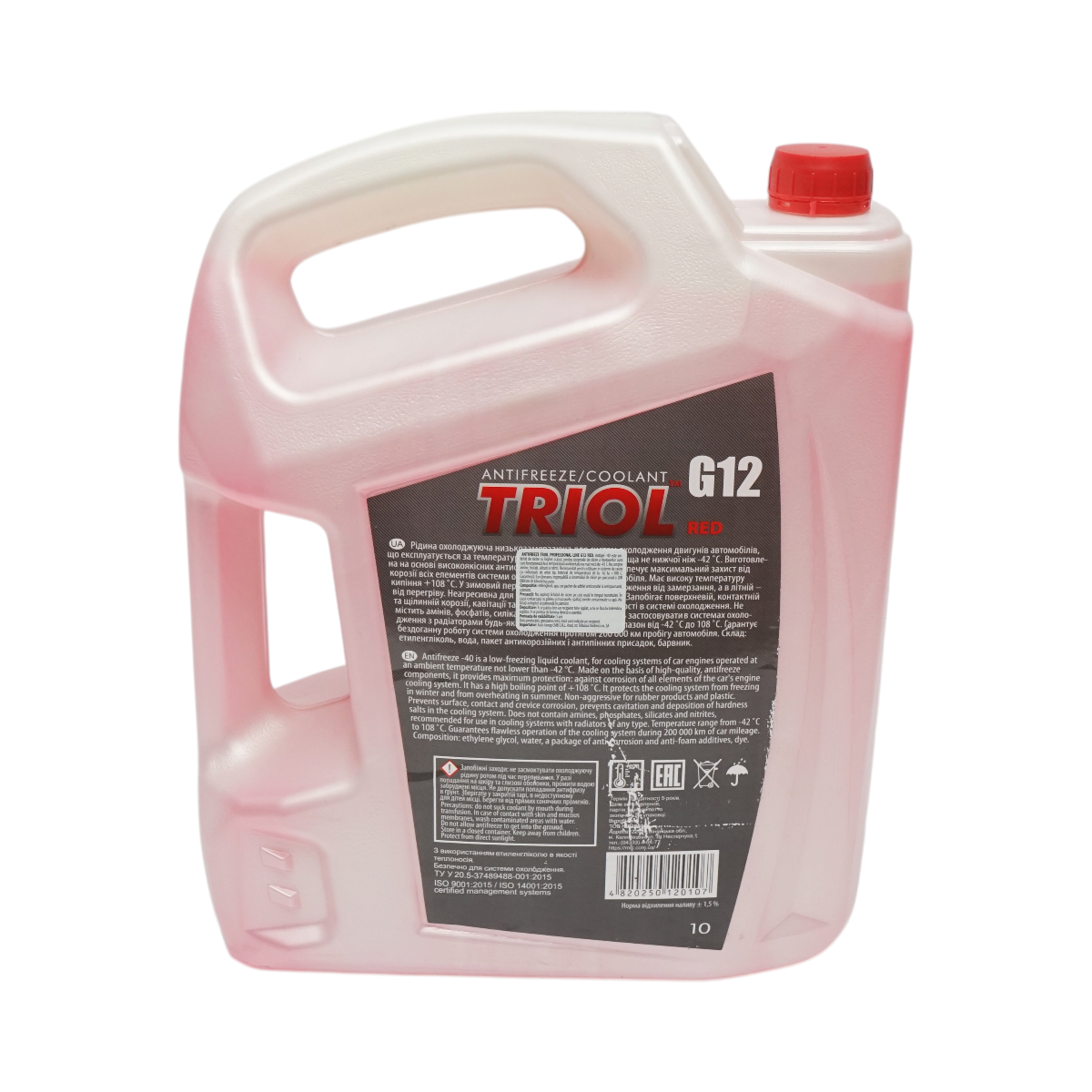 Antigel G12 rosu premium -42 grade Long Life 10L Triol Professional - imagine 3