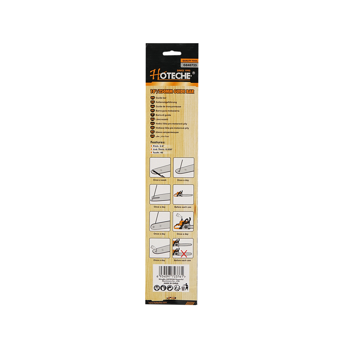 Lama drujba 250mm (10 inch), potrivita cu lant pas 3/8, 40 de dinti Hoteche - imagine 5