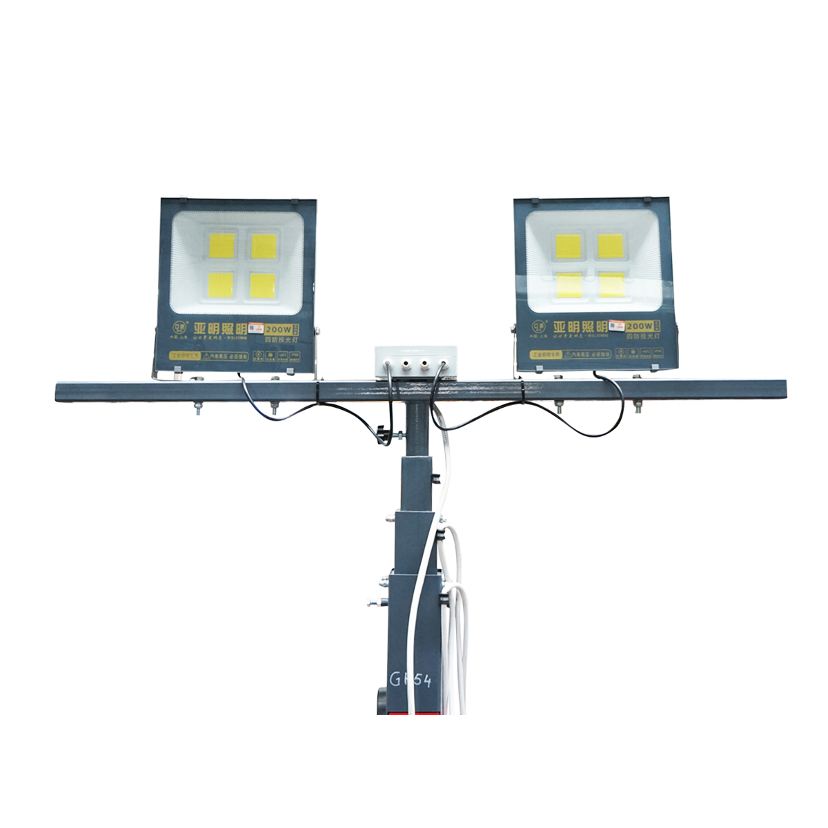 Turn de iluminat LED mobil, telescopic 4x200W 4.5KW inaltime 1800-4800mm cu generator diesel - imagine 9