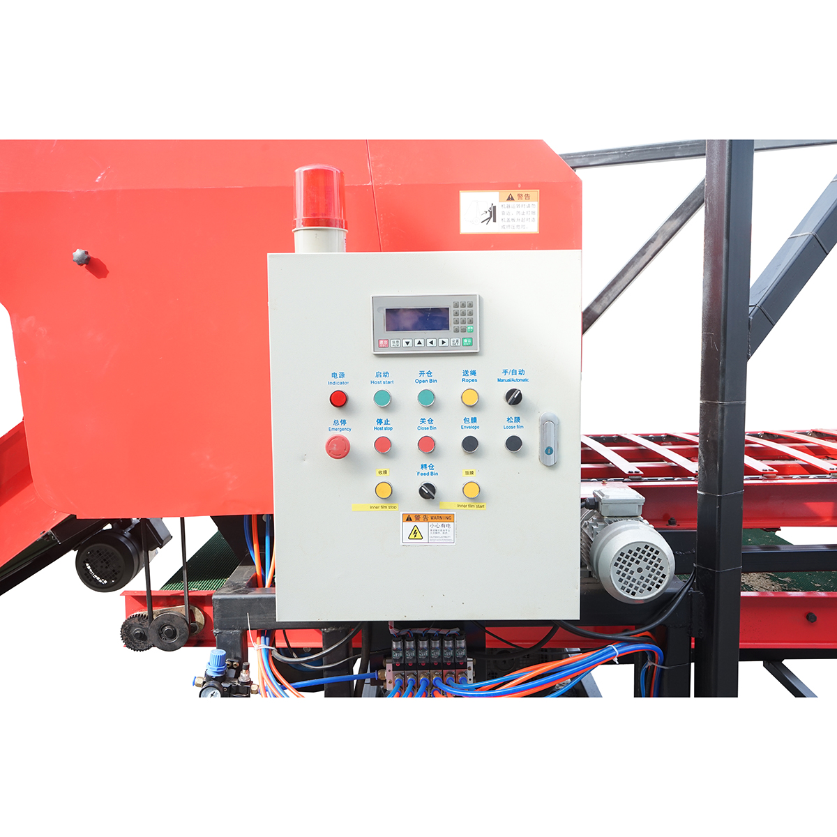 Presa de balotat si infoliat siloz electrica 380V cu folie 330mm si plasa 720mm - imagine 10