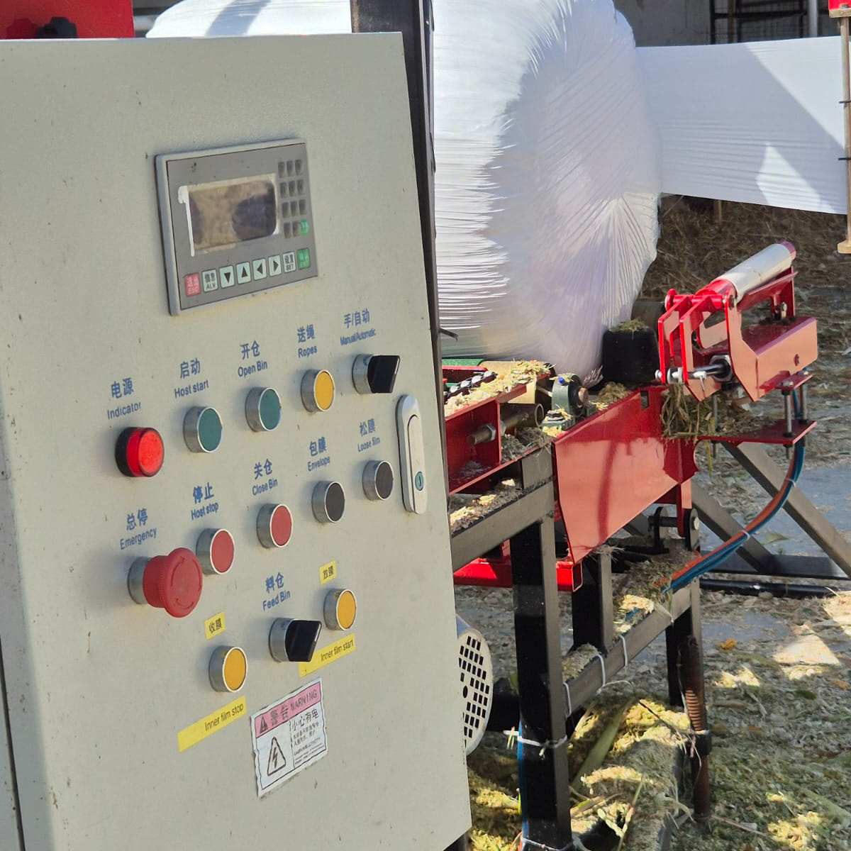 Presa de balotat si infoliat siloz electrica 380V cu folie 330mm si plasa 720mm - imagine 11