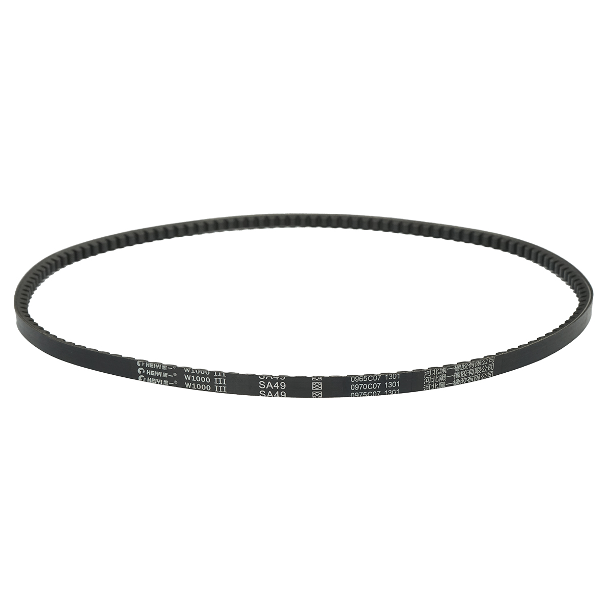 Cureaua SA49 pentru mototocatoare 8CP DISDH08 - imagine 2