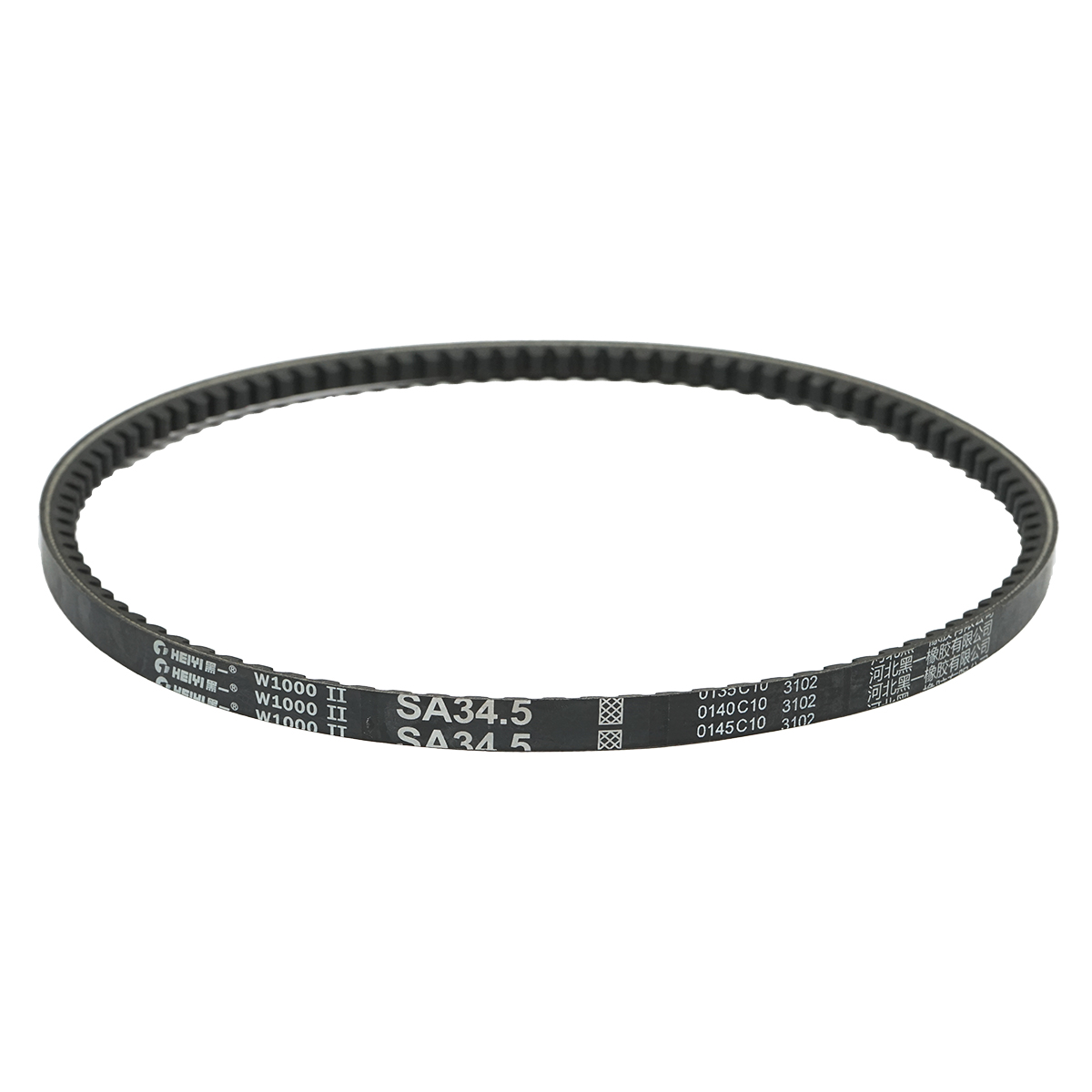 Cureaua SA34.5 pentru mototocatoare 8CP DISDH08 - imagine 2