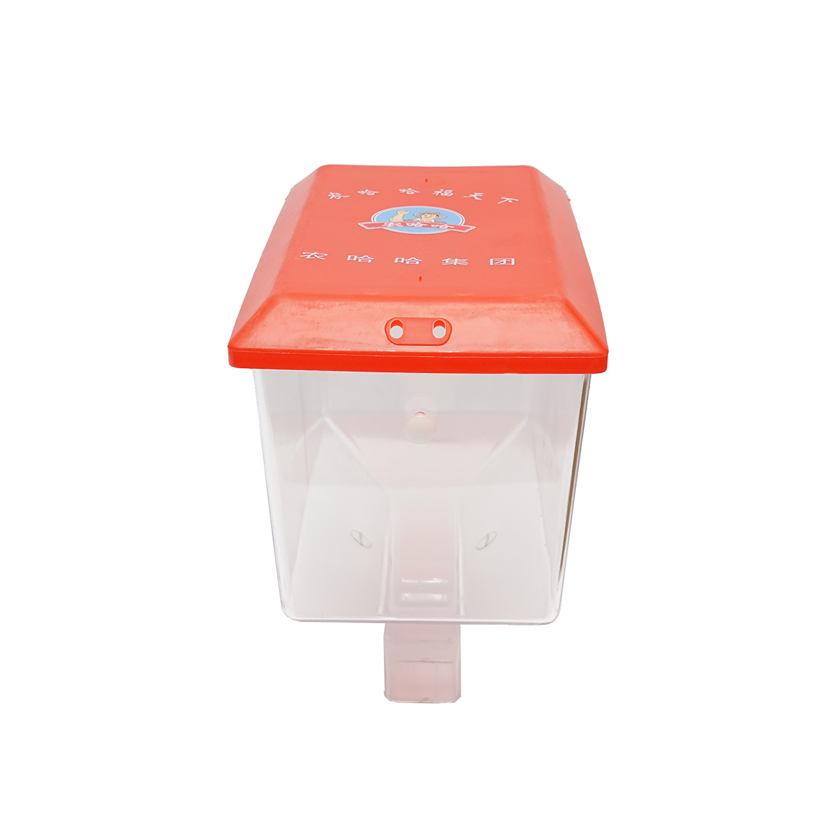 Cuva plastic pentru semanatoare porumb 2BYFSF - imagine 2