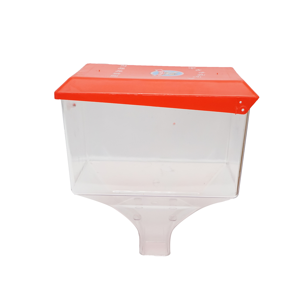 Cuva plastic pentru semanatoare porumb 2BYFSF - imagine 3