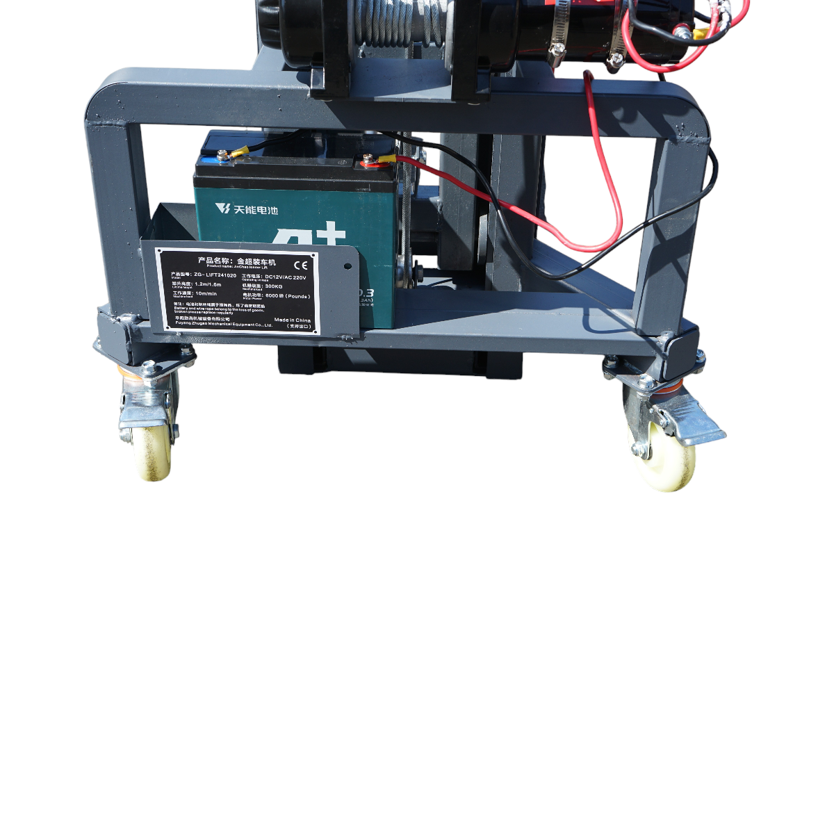 Transpalet manual 300Kg cu ridicare electrica 12V, inaltime maxima 1.6m - imagine 11