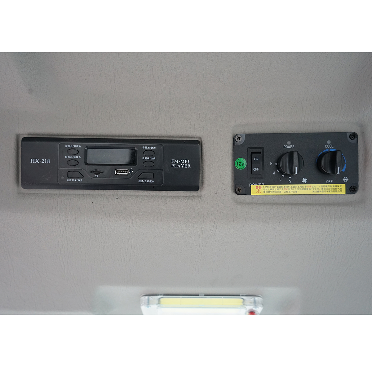 Tractor 80CP 4x4 cu cabina, motor YTO turbo diesel, aer conditionat, camere video KONIG TRAKTOREN 804 - imagine 15