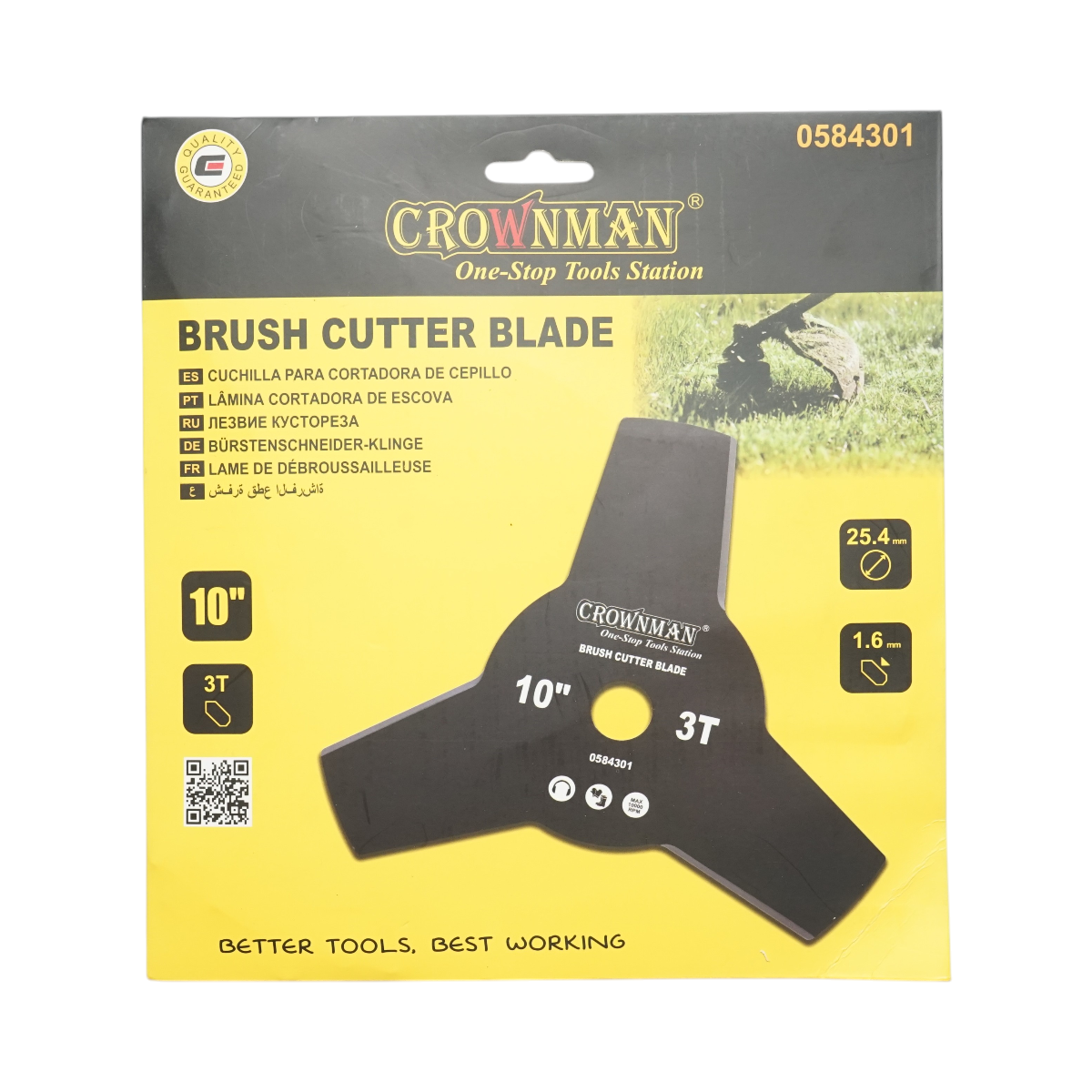 Disc motocoasa taiere 3 dinti 250x25.4mm otel carbon Crownman - imagine 3