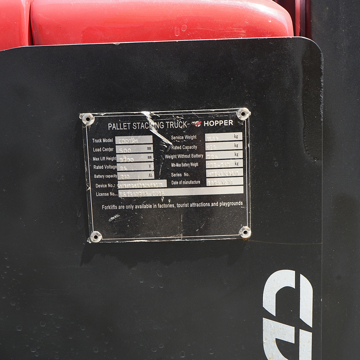 Transpalet electric 1T, baterie 24V/210Ah, inaltime ridicare 3500mm - imagine 9