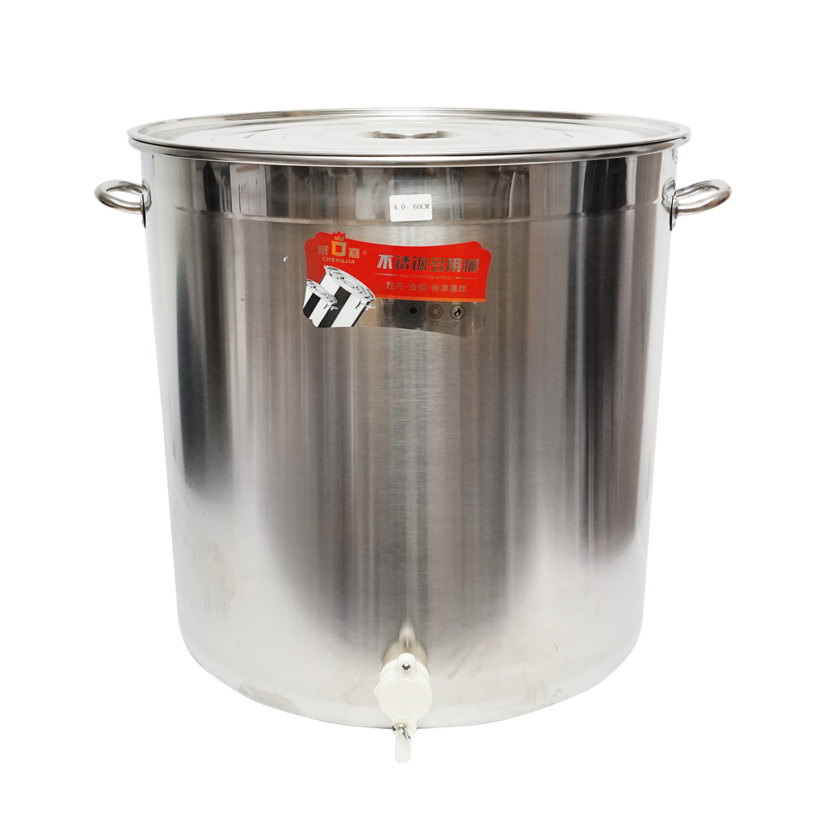 Maturator din inox cu capac pentru miere de albine 200kg - imagine 4