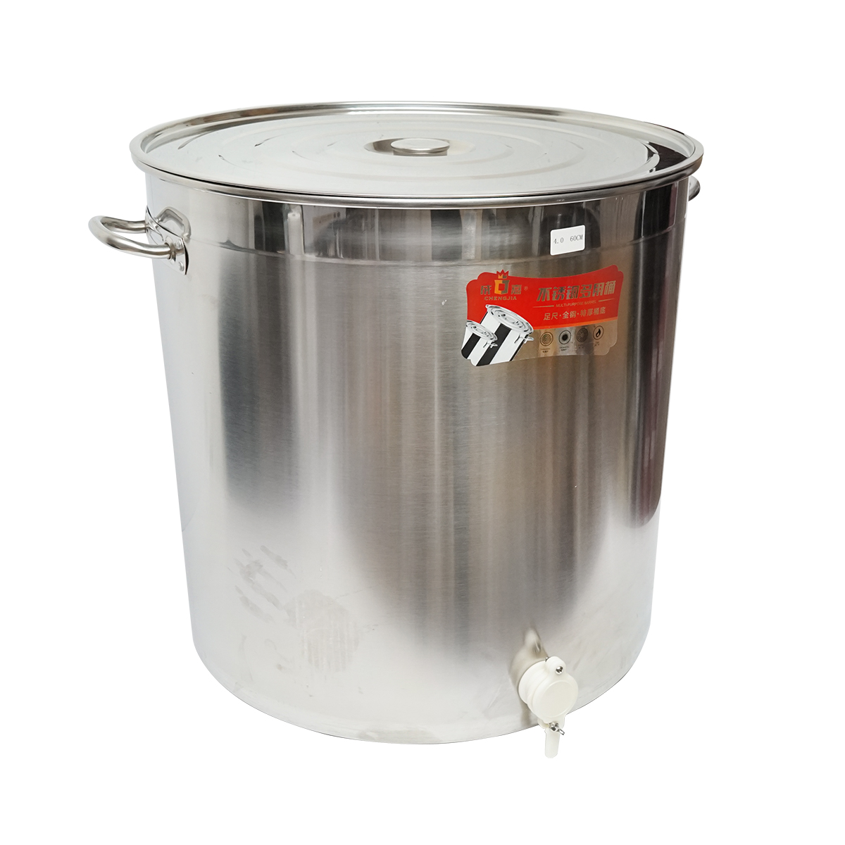 Maturator din inox cu capac pentru miere de albine 200kg - imagine 5