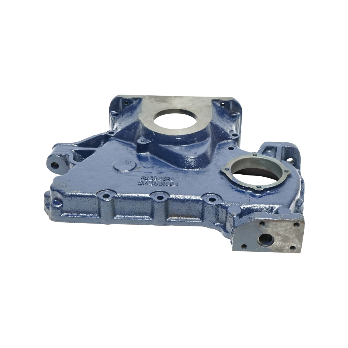 Capac distributie motor (partea din fata) UTB U-650 - imagine 2