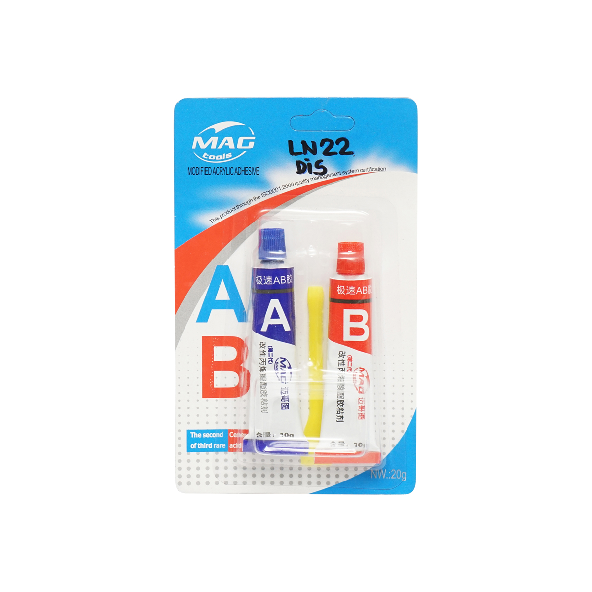 Adeziv acrilic bicomponent 10+10ml