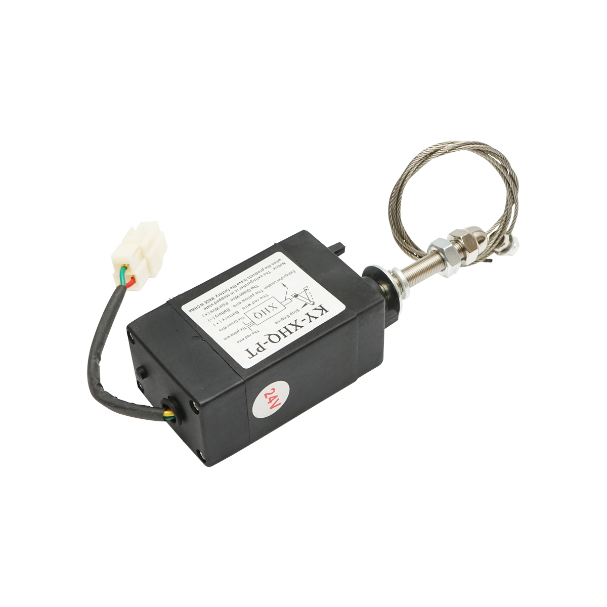 Motoras telecomanda Tractor Forestier model Q 24V - imagine 3