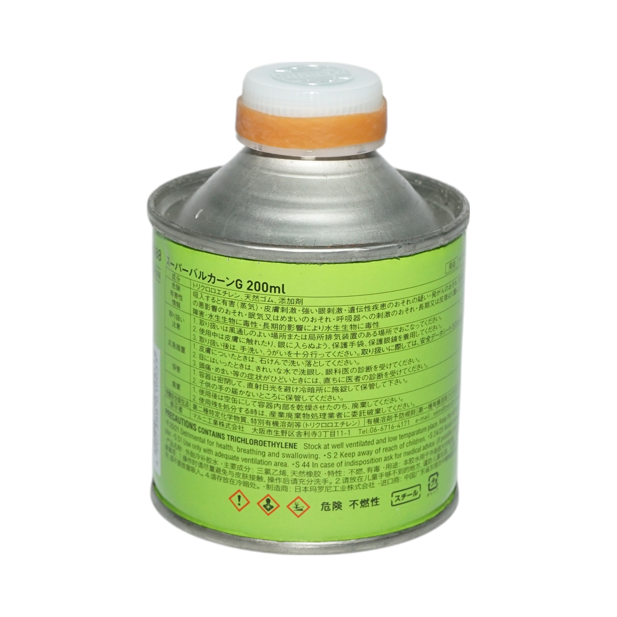 Adeziv vulcanizare petice anvelope radiale Super Valcarn G 200ml Maruni made in Japan - imagine 3