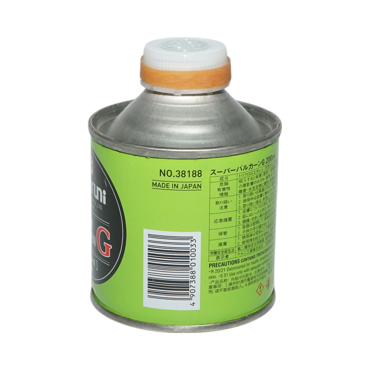 Adeziv vulcanizare petice anvelope radiale Super Valcarn G 200ml Maruni made in Japan - imagine 2