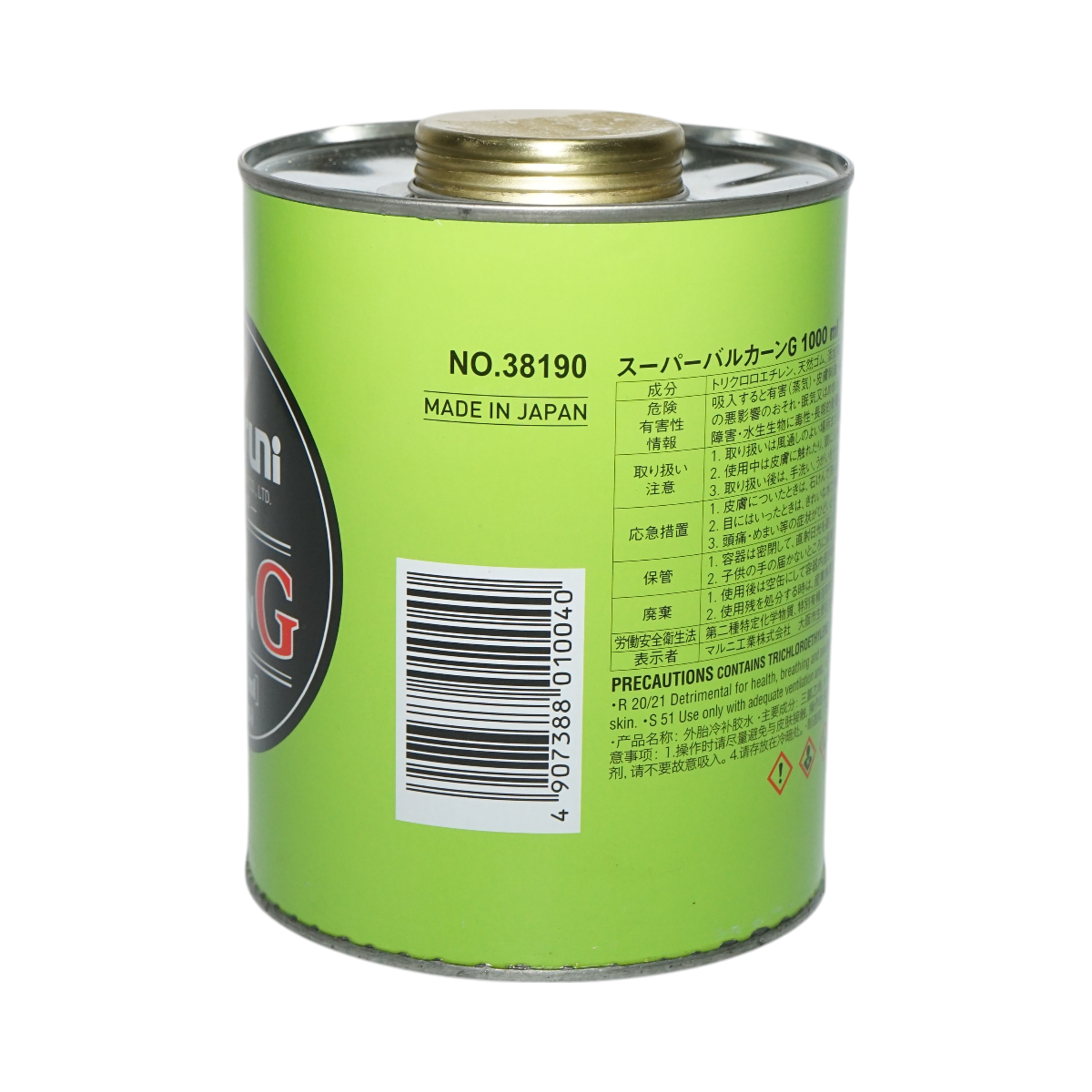 Adeziv vulcanizare petice anvelope radiale Super Valcarn G 1000ml Maruni made in Japan - imagine 2